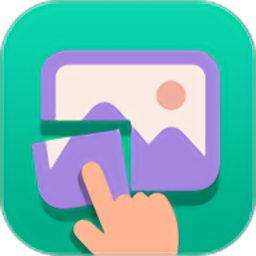 全民拼图手机版