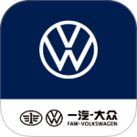 一汽大众安卓版下载
