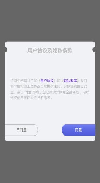 95视频app最新版2025