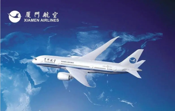 厦门航空手机客户端 厦门航空手机客户端