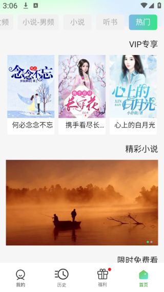 urkax官方版下载