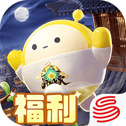 蛋仔派对手游官方正版2026 1.0.237安卓版