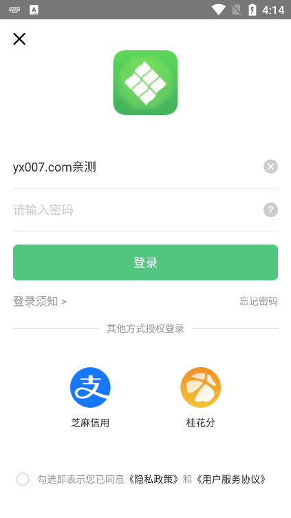 书香苏州app最新版下载