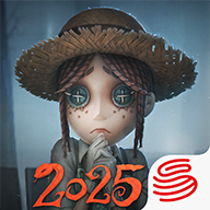 第五人格官方服 2025.1208.2016最新版