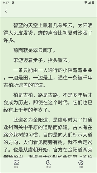 urkax官方版下载