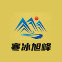 寒冰旭峰app下载v1.0.0 安卓版