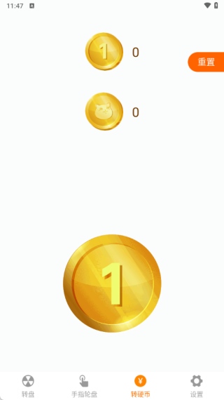 小决定喵最新版下载 小决定喵最新版下载