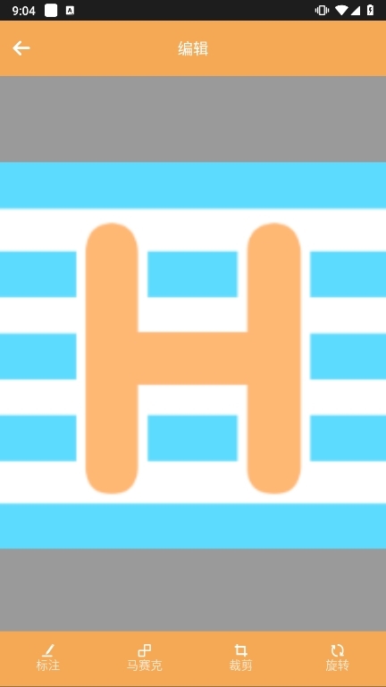 截屏助手app截图5