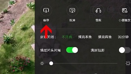 怎么下载视频配图2