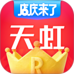 天虹商场app下载