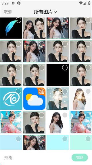 扫一扫在哪配图5