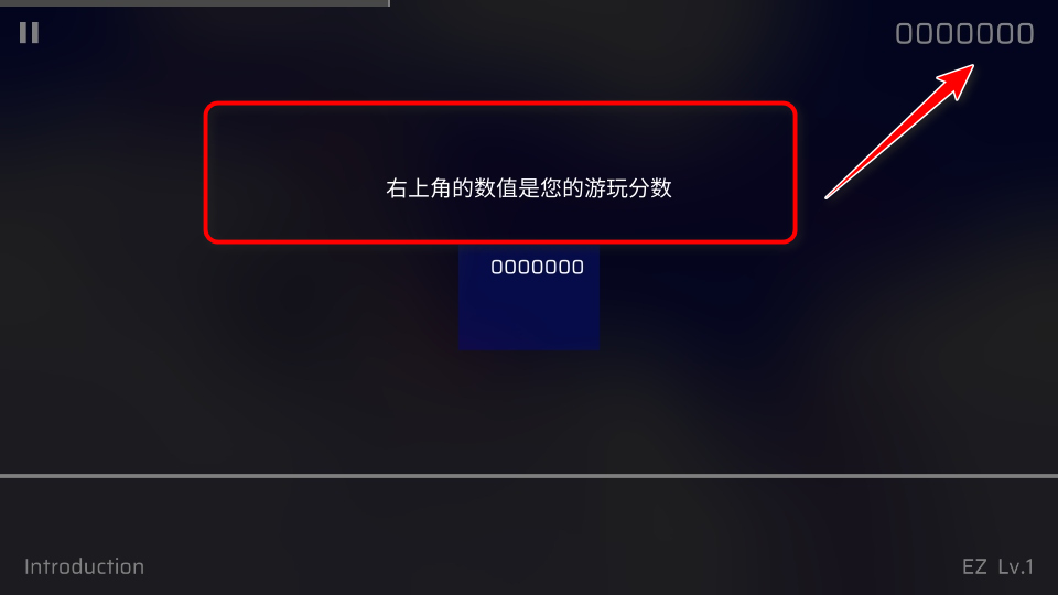 phigros官方正版安卓