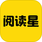 免费小说阅读星安卓版下载