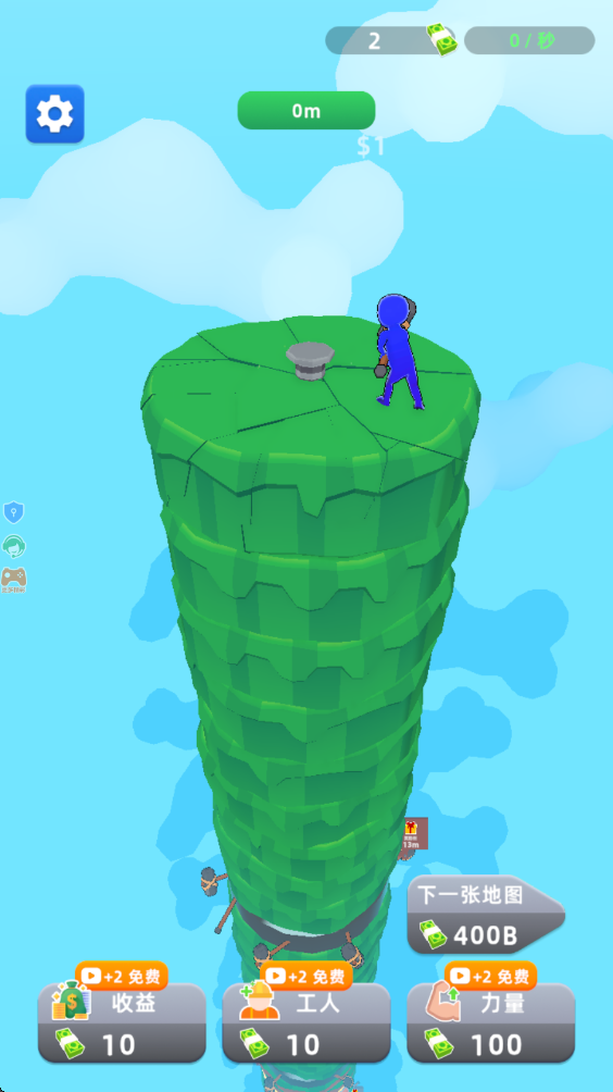 锤子小队手机版 锤子小队手机版