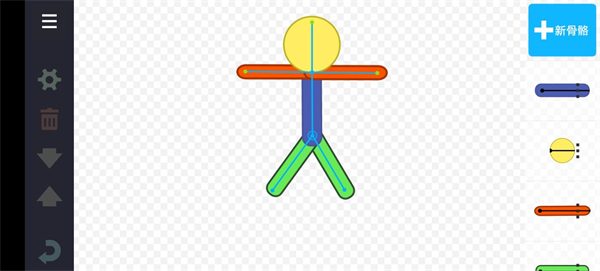 怎么加模型配图3