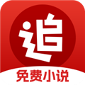 追书神器免费版下载安装2025版V3.45.88安卓版
