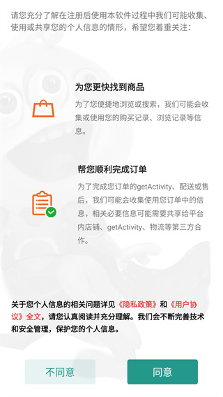 拍库app最新版下载 拍库app最新版下载