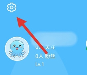 怎么设置护眼模式配图1