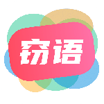 窃语漂流瓶安卓版下载