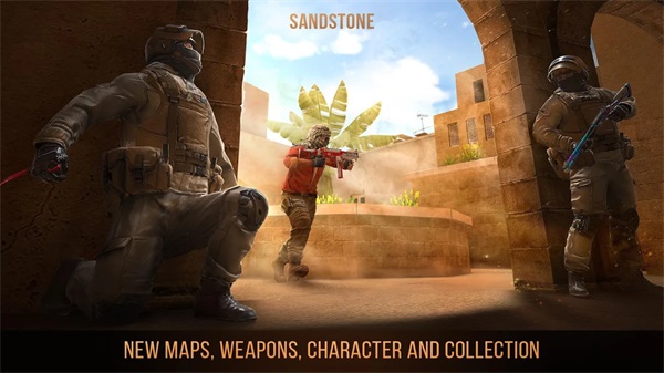 对峙2国际版 对峙2国际版