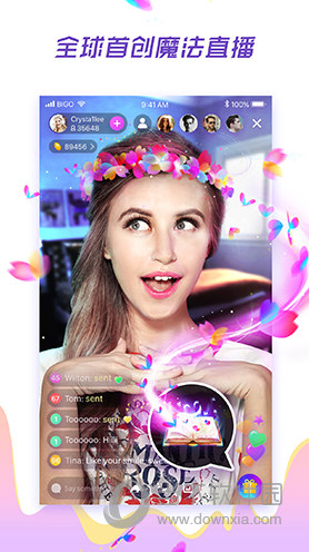 LIKE短视频国际版