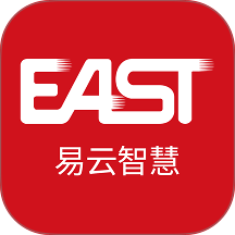 易云智慧app下载v1.0.3 安卓版