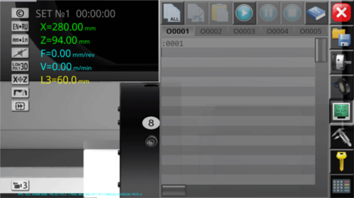 CNC数控车床模拟器