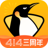企鹅体育旧版安卓版下载