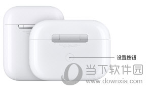 长按后盖小圆点