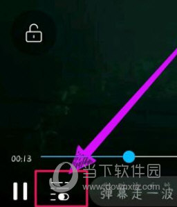 人人视频APP官方下载