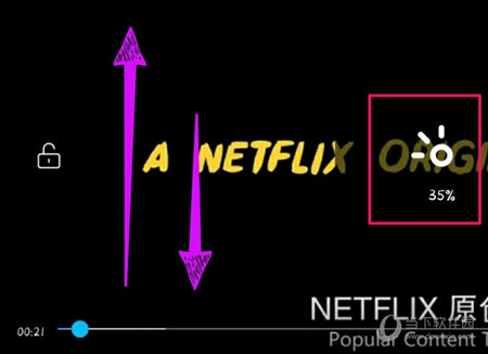 人人视频APP官方下载