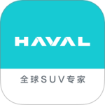 哈弗智家安卓版下载