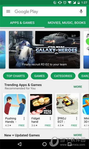 Google Play商店TV版