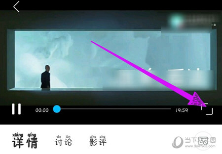 人人视频APP官方下载