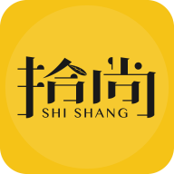 拾尚app最新版下载v1.6.7 安卓版