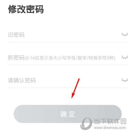 人人视频APP官方下载
