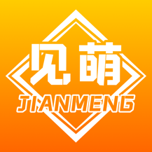 见萌安卓版下载