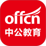 中公教育安卓版下载