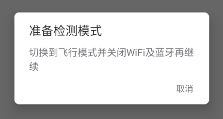 GeoGebra科学计算器