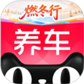 天猫养车手机版V3.7.1安卓版