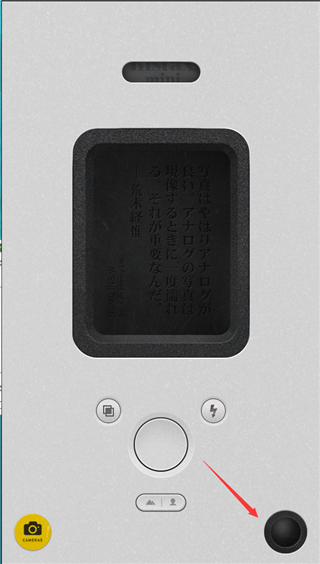 怎么导入照片配图1