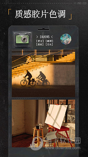 ProCCD复古CCD相机APP