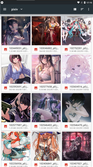 怎么导入照片配图3