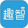 趣智管理端appV4.1.18安卓版