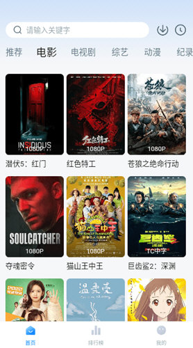 多剧视频app下载