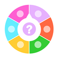 转盘做决定APPV3.9.11安卓版