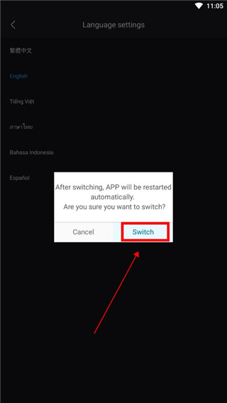 怎么设置中文配图5