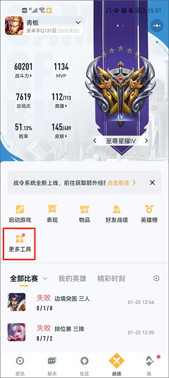 怎么转移到苹果系统配图2