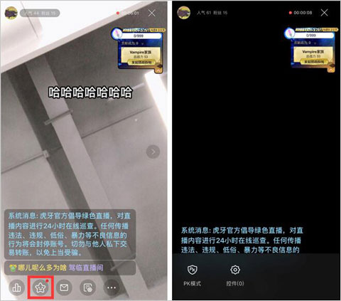 文字控件介绍配图1