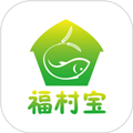 福村宝V4.5.9安卓版
